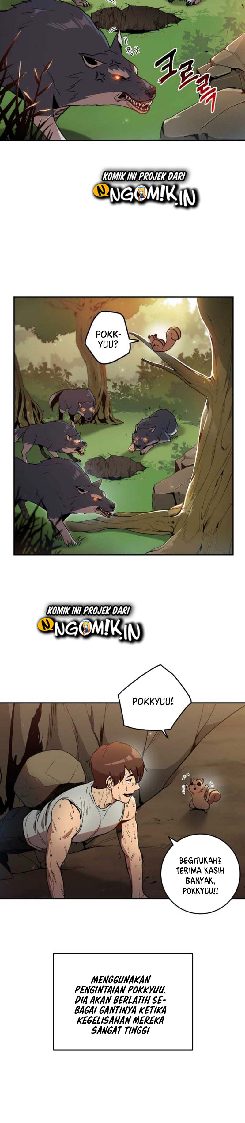 Dungeon Reset